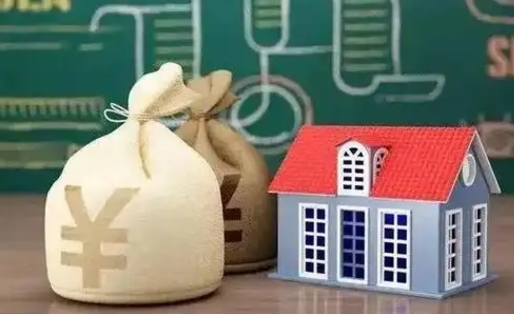 泰州离职公积金帮取（离职人员取公积金）